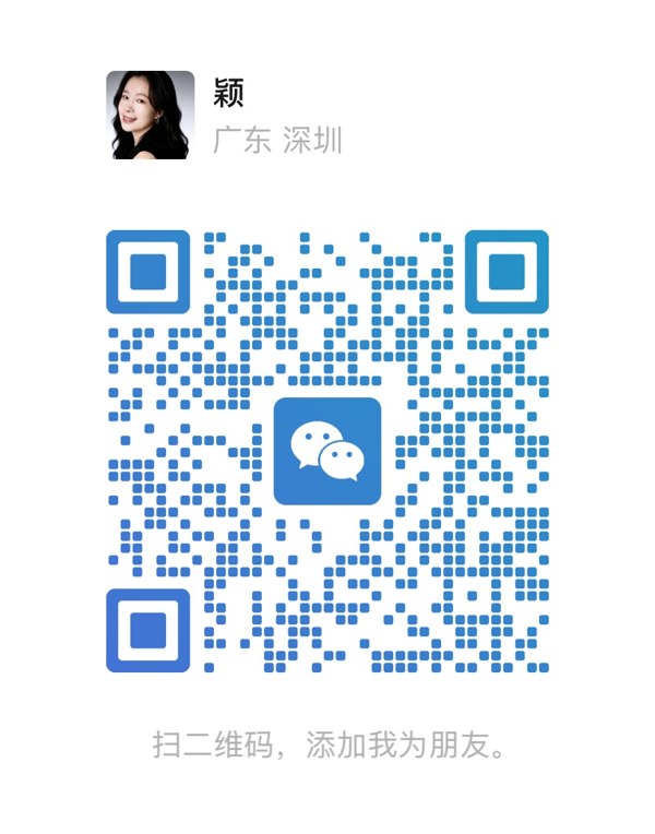 客服微信二维码