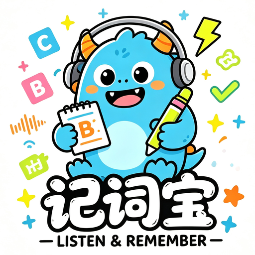记词宝 logo——戴耳机的蓝色小怪兽，手持单词本与铅笔